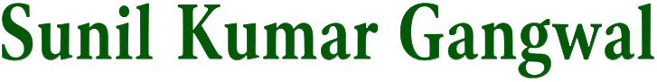 Sunil Kumar Gangwal